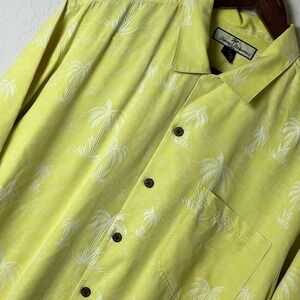 Tommy Bahama Shirt Medium Silk Yellow Camp‎ Jacquard Loop Collar Hawaiian Cruise